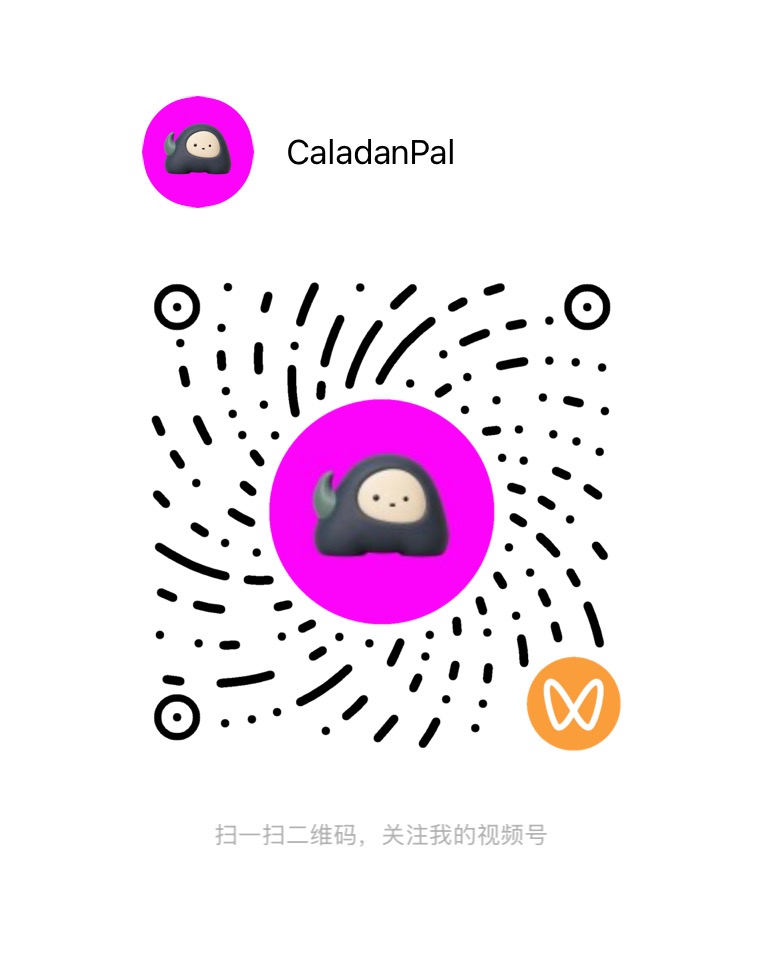 WeChat Channels